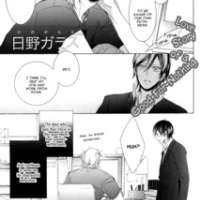  ����� Beautiful Days <small>Story & Art</small> 